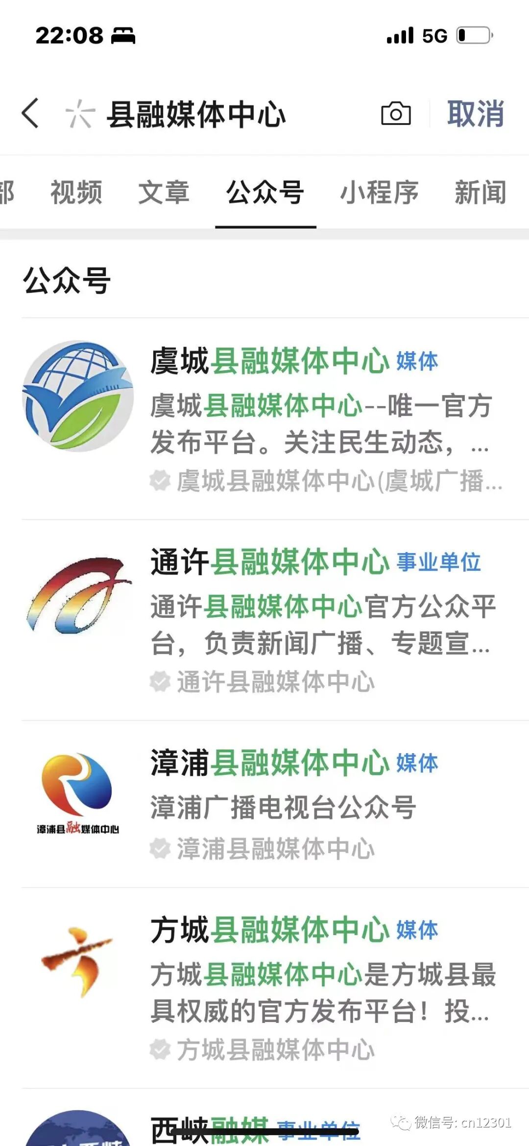 配图3