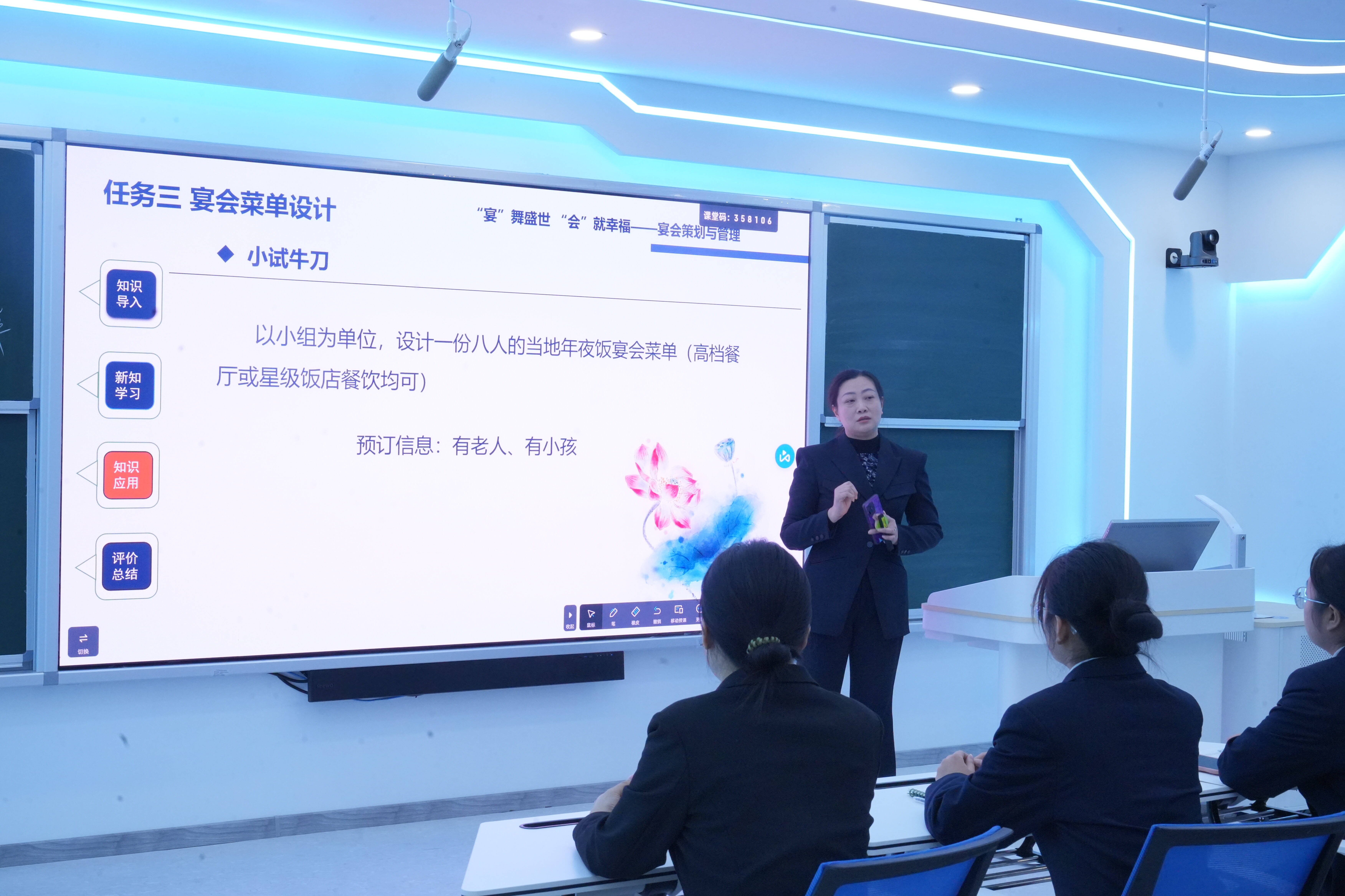 领先！山东旅游职业学院实现DeepSeek全流程本地化应用，构建文旅新质人才培养"新范式"