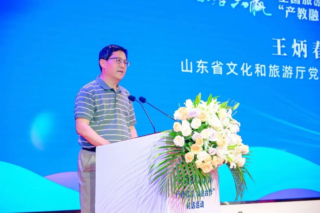 山东省文化和旅游厅副厅长王炳春
