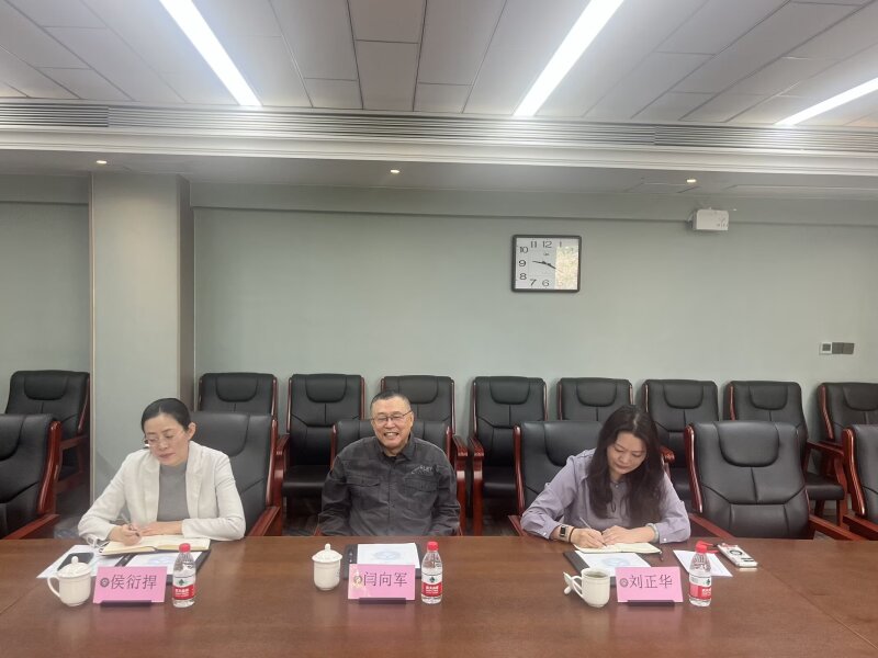 山东旅游职业学院参会领导
