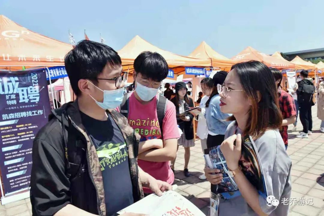 多家招聘单位代表
