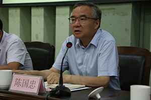就业工作会议现场