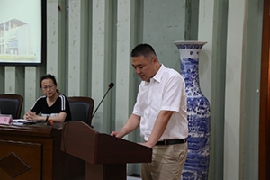 陈国忠总结讲话