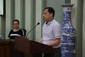 就业工作会议全景