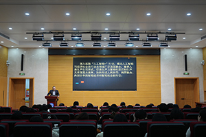 闫向军讲授思政课