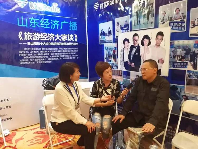 闫向军接受专访
