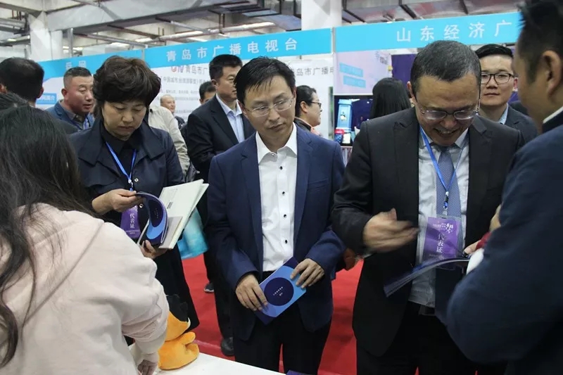 洽谈会展区