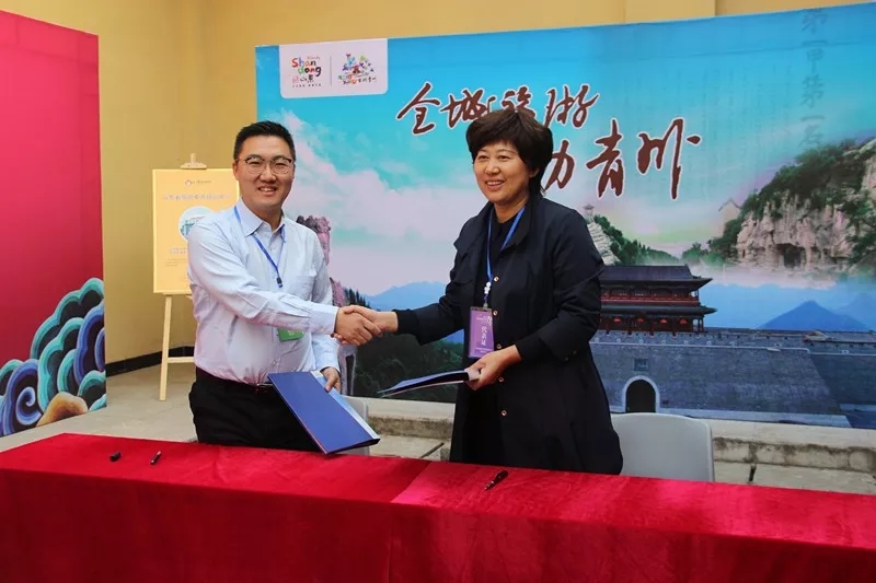 洽谈区交流场景