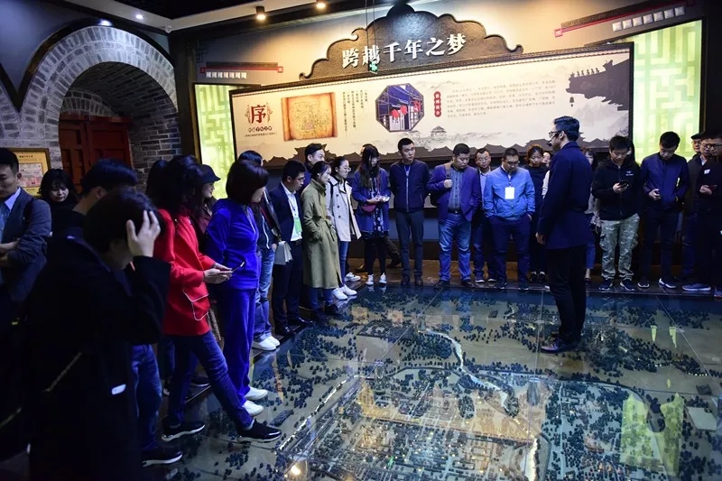 大会成果展示