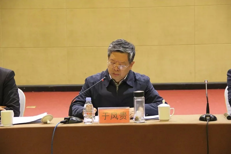 座谈会现场