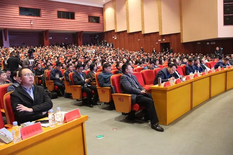 培训会全景