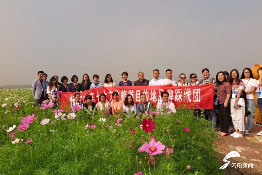 仪式结束后，与会人员对齐国故城考古遗址公园花海进行参观体验，并对稷下学宫遗址、齐国故城城垣遗址等考察踩线。