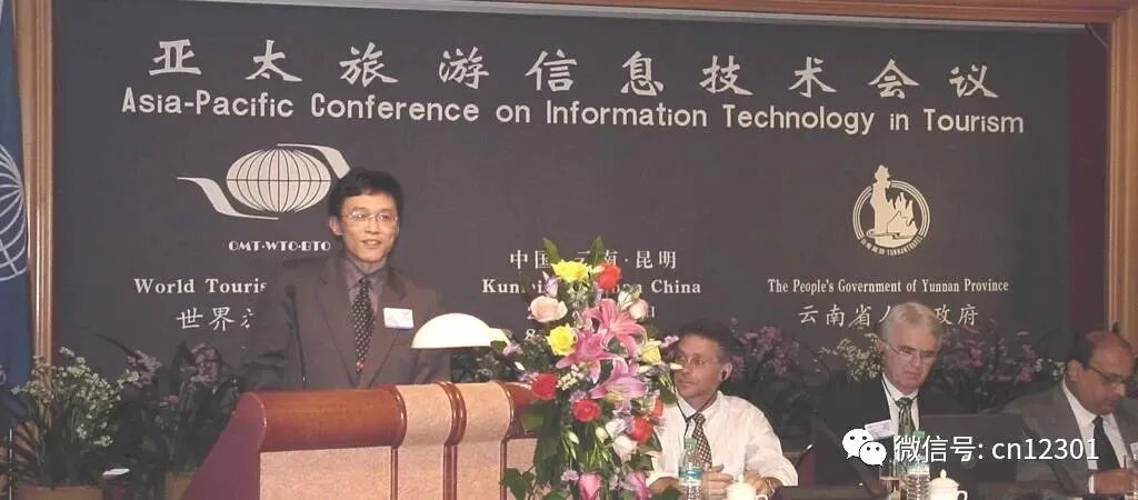 配图10