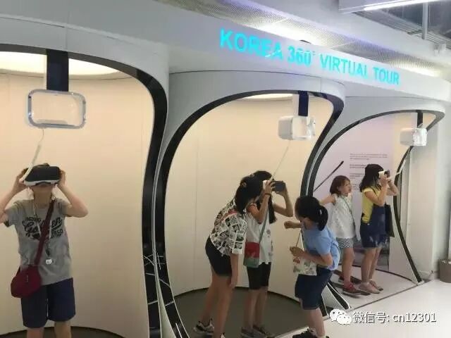 配图4