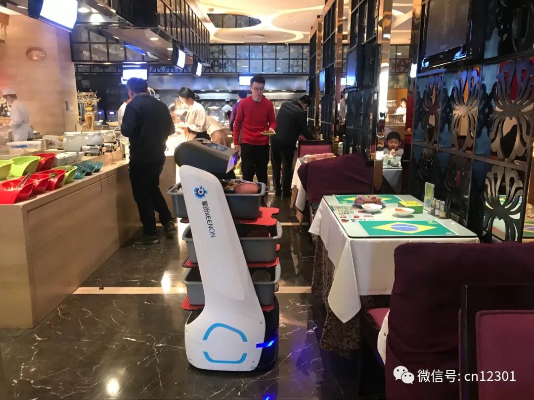 配图10