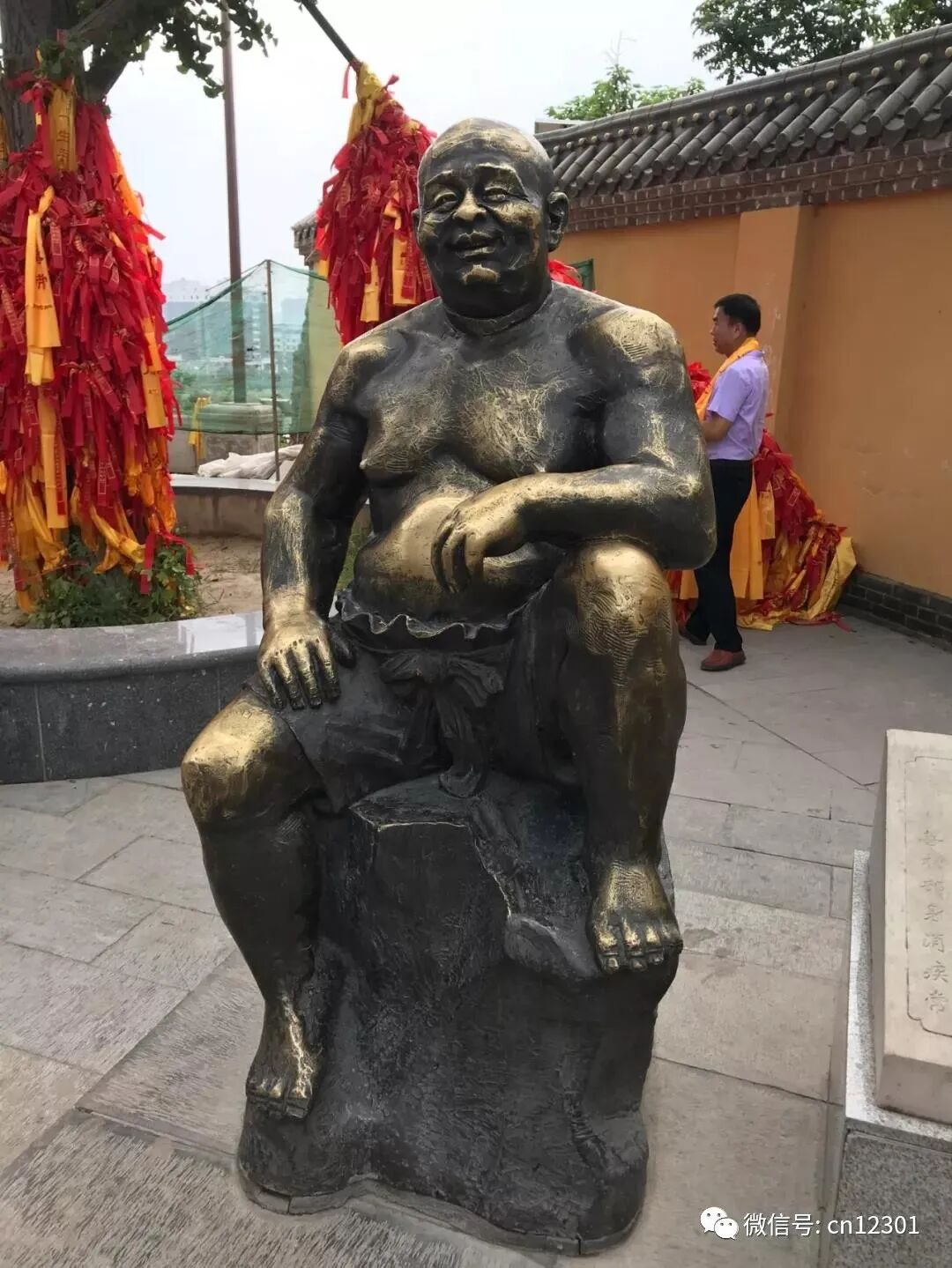 配图2