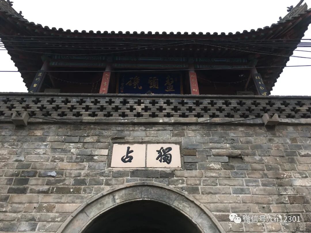 配图3