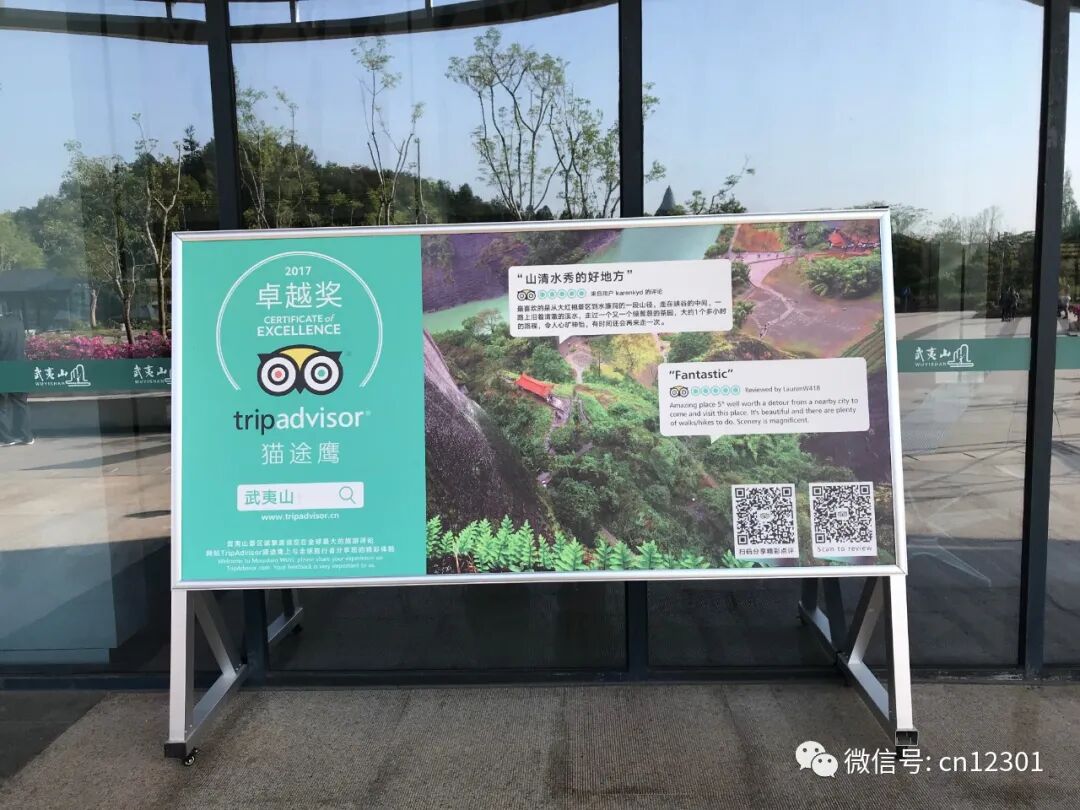 配图10