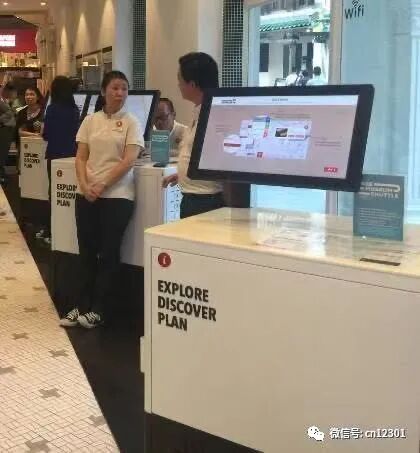 配图8