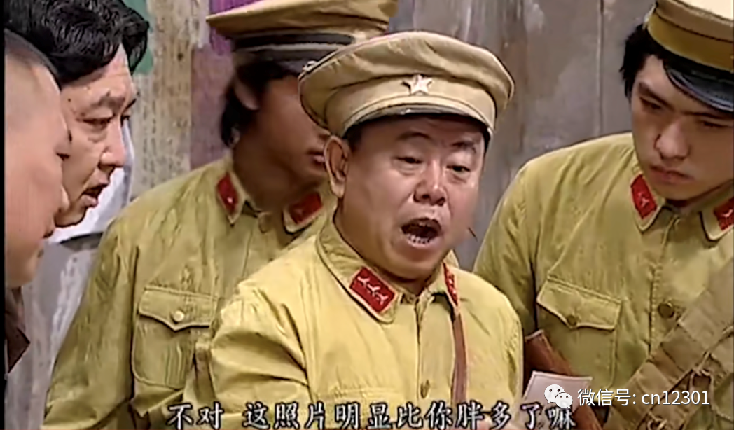 配图10