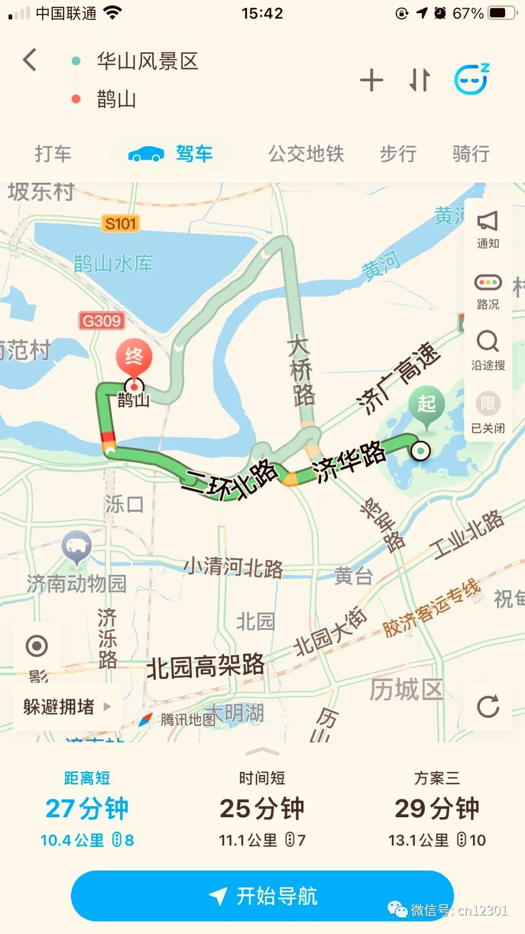 配图20