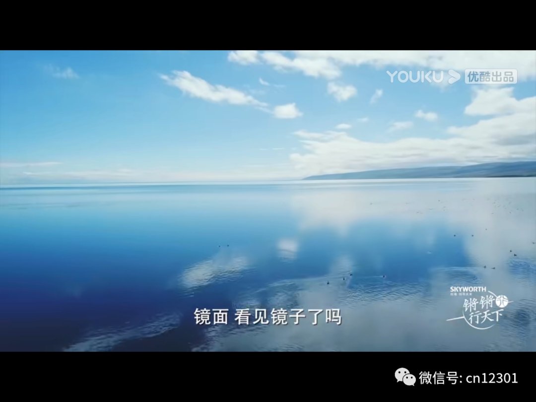 配图29