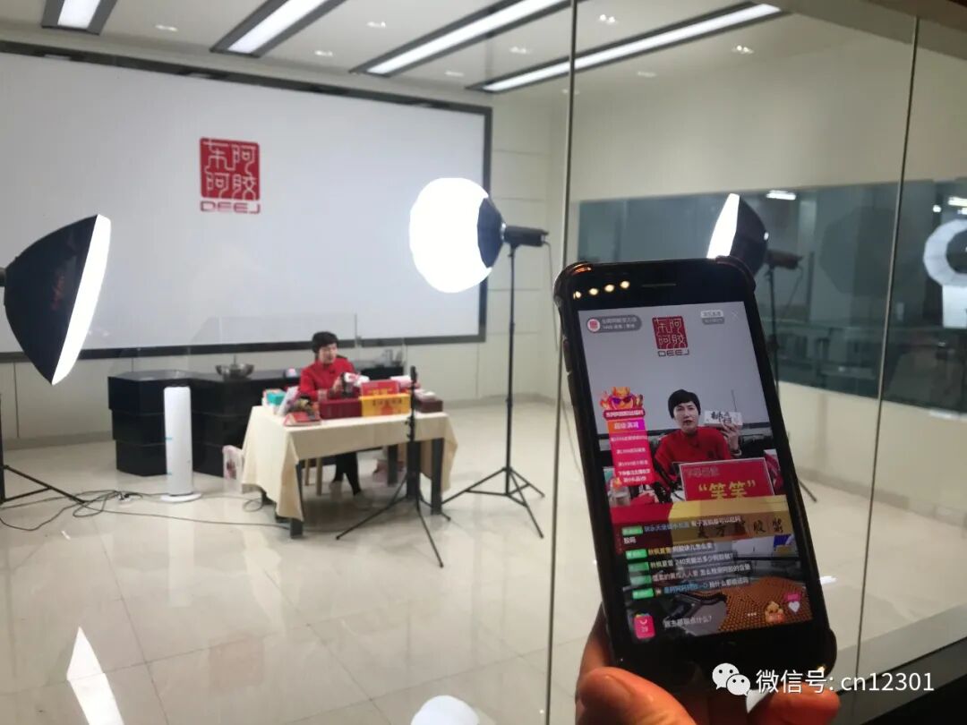 配图40