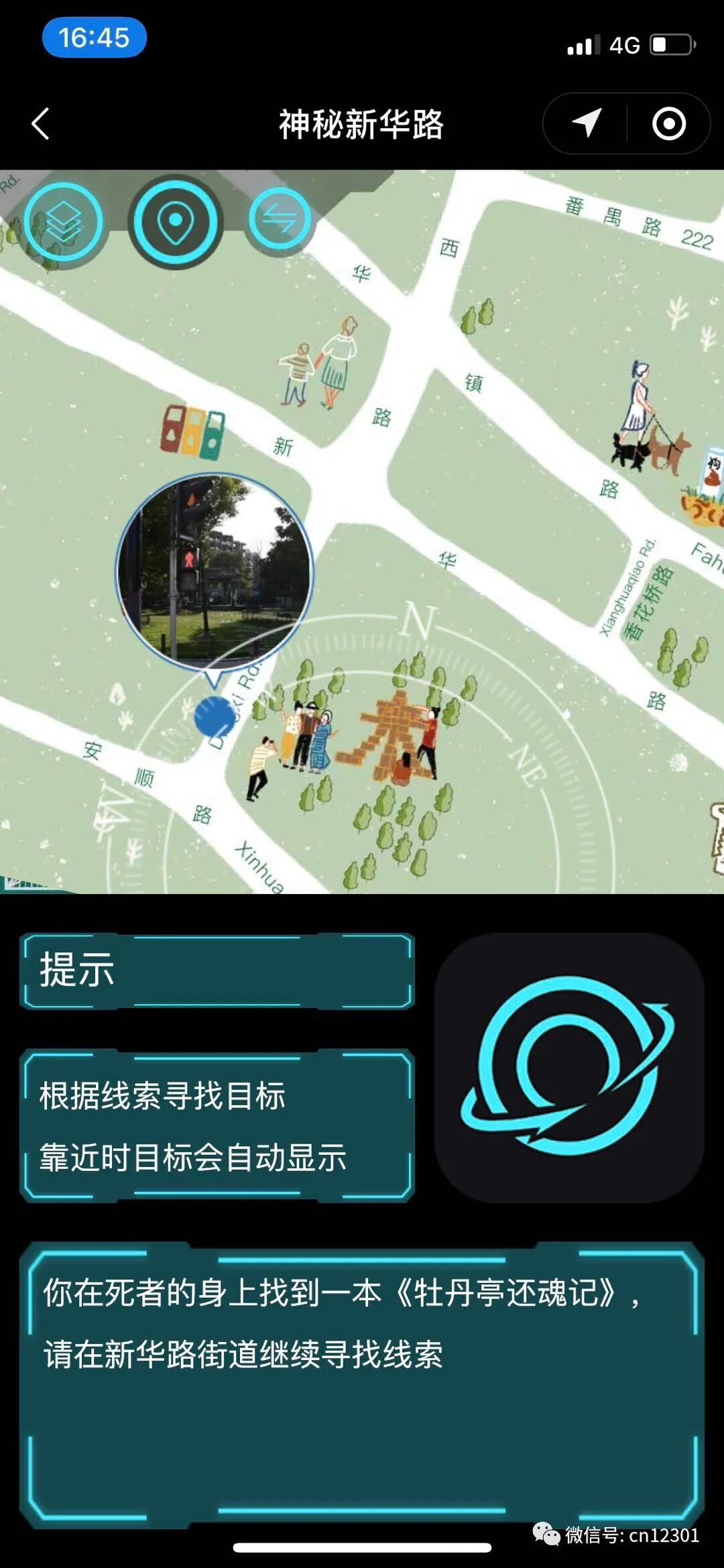 配图59