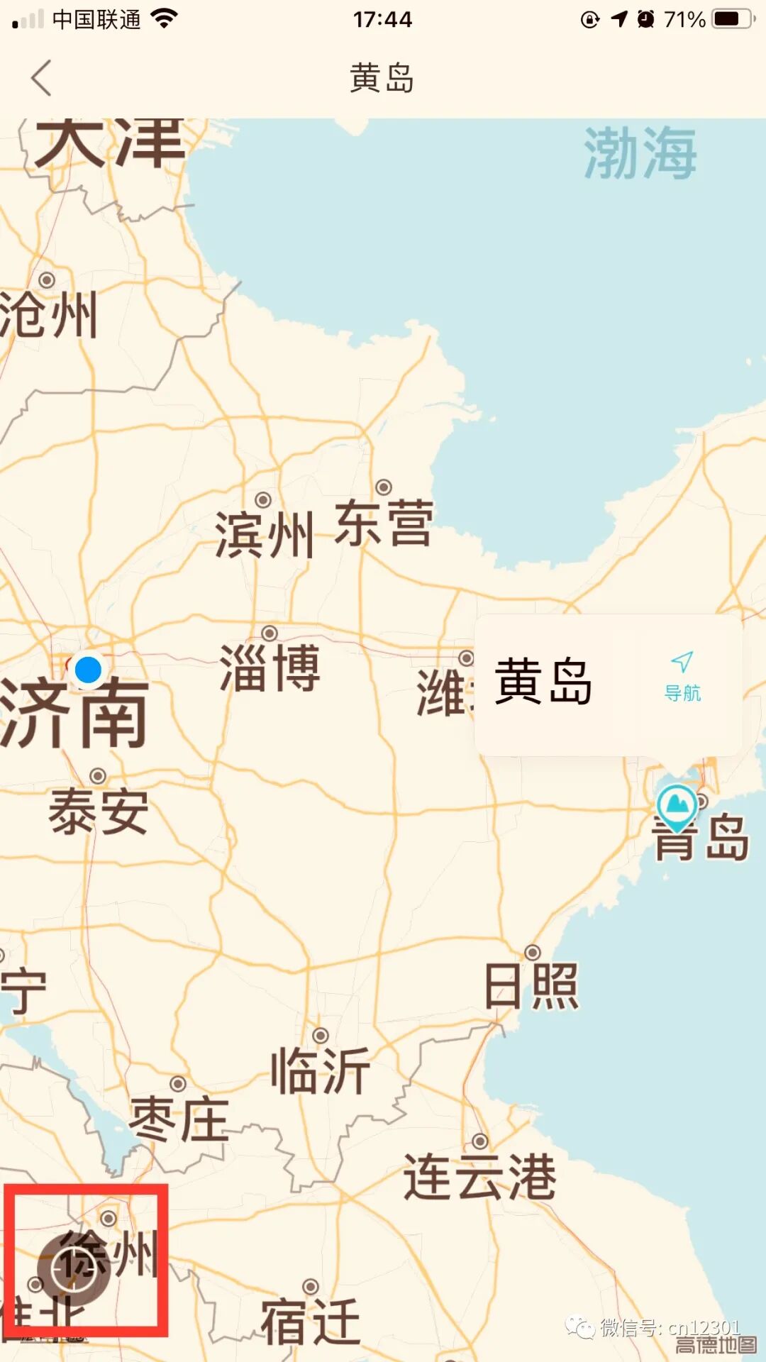配图23