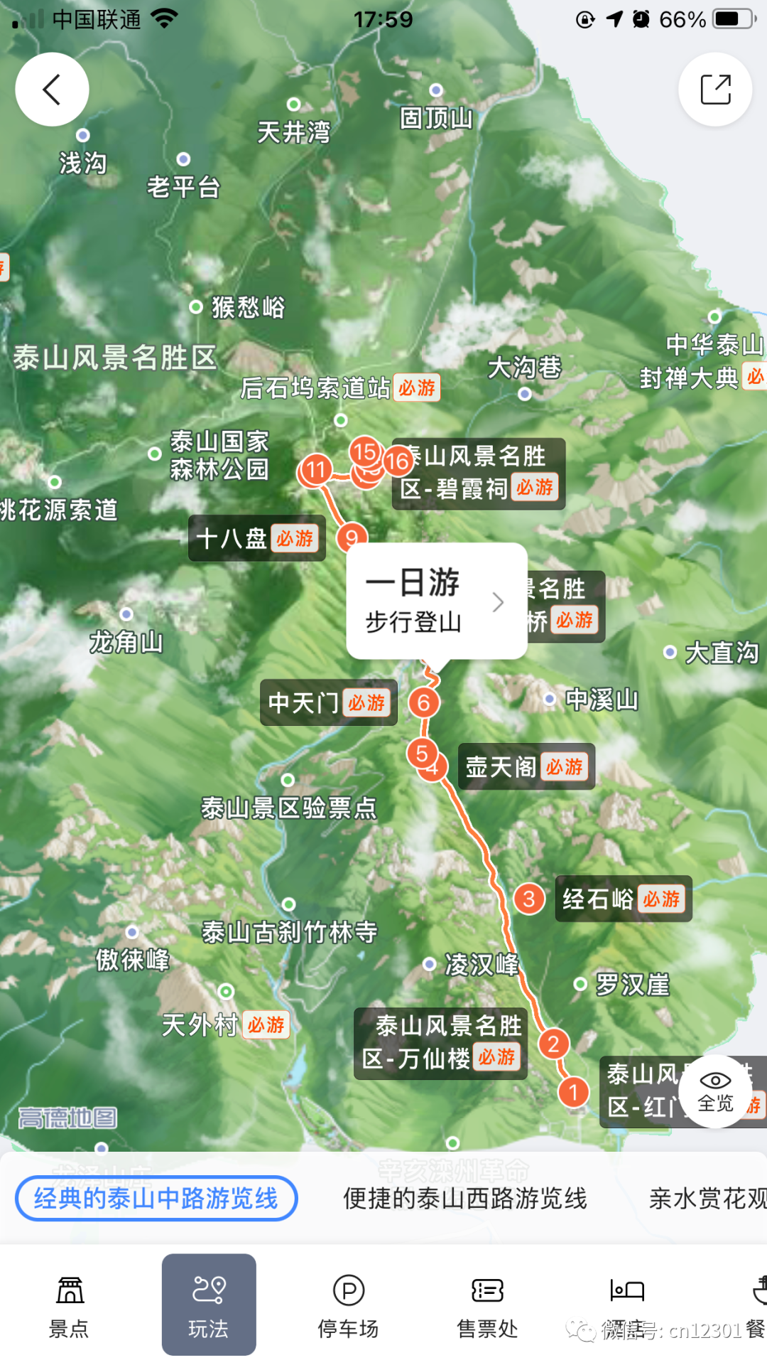配图24