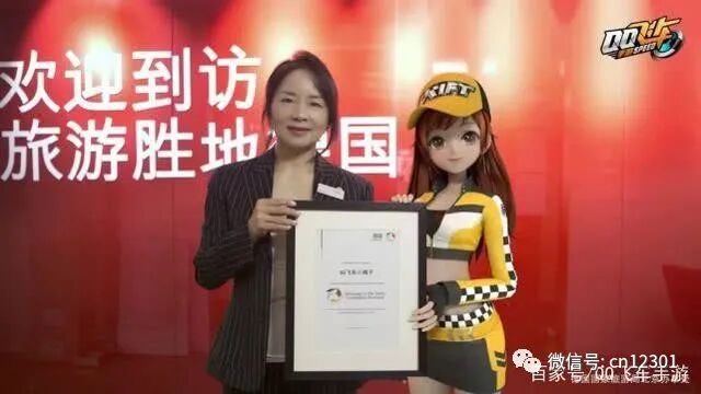 配图8