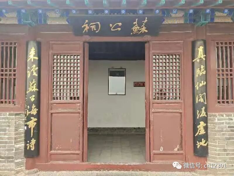 配图9