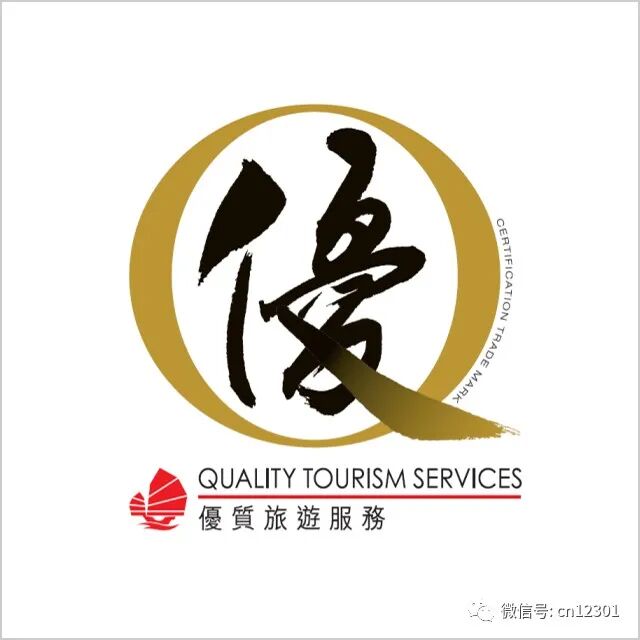 配图8