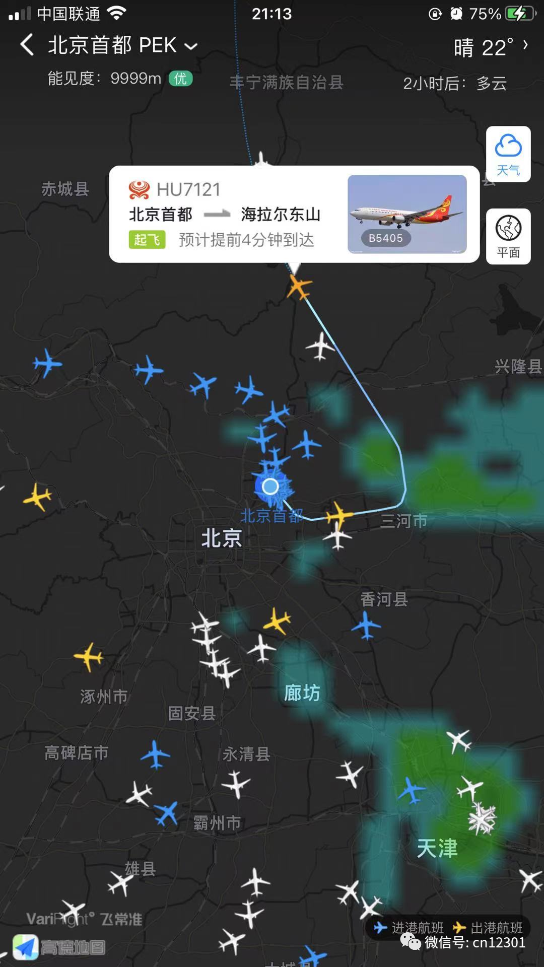 配图1