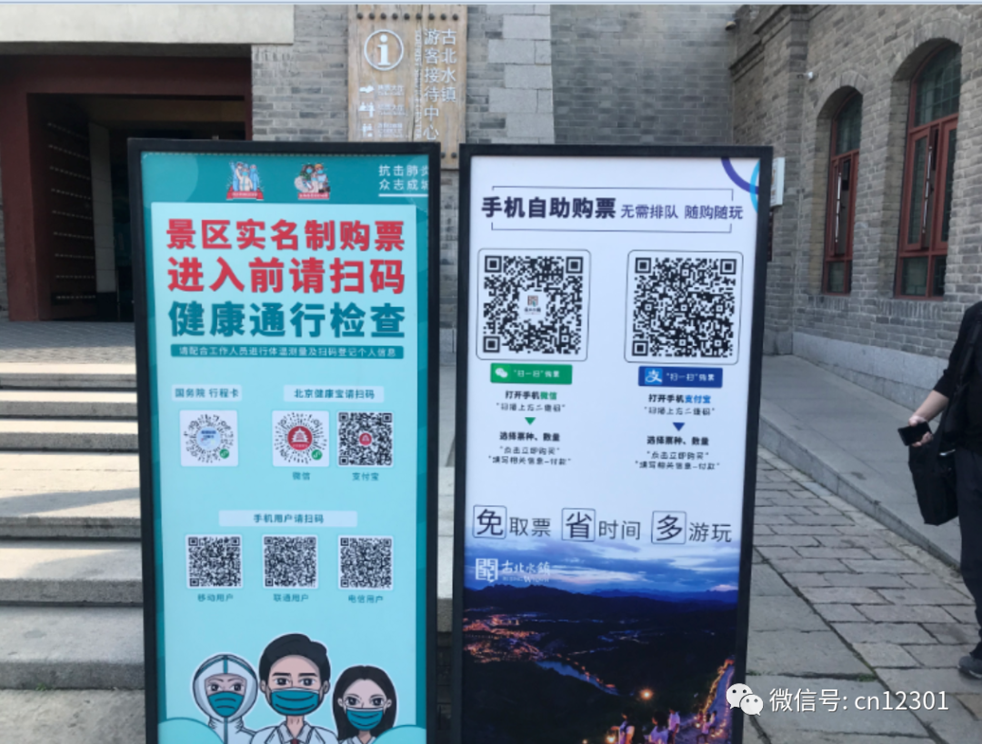 配图14
