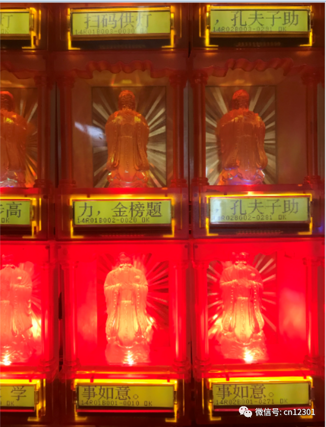 配图28