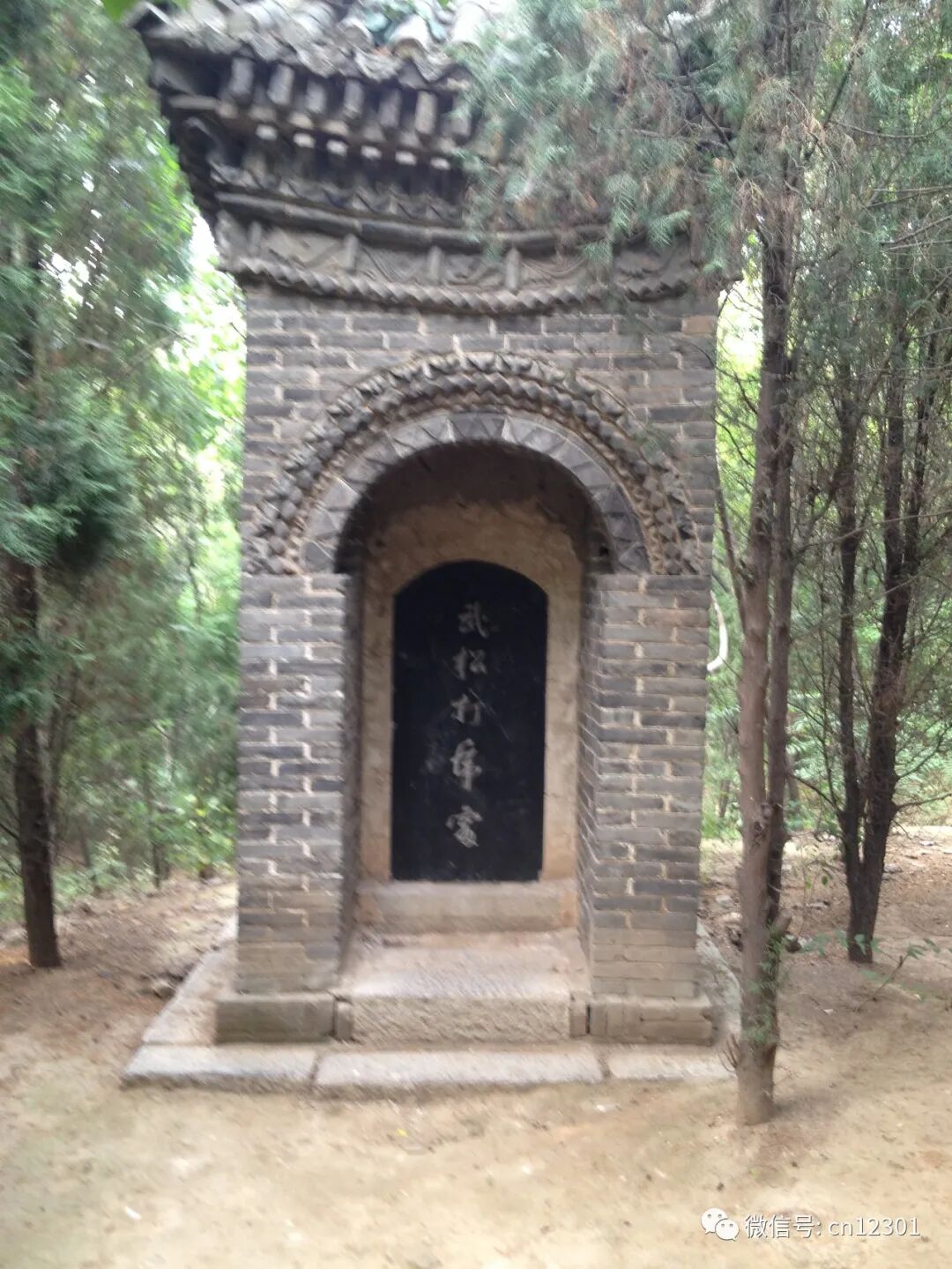 配图1