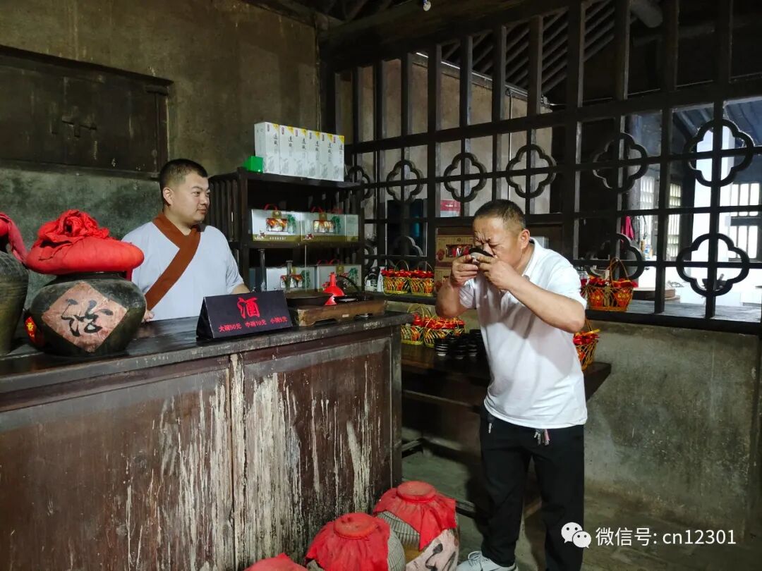 配图21