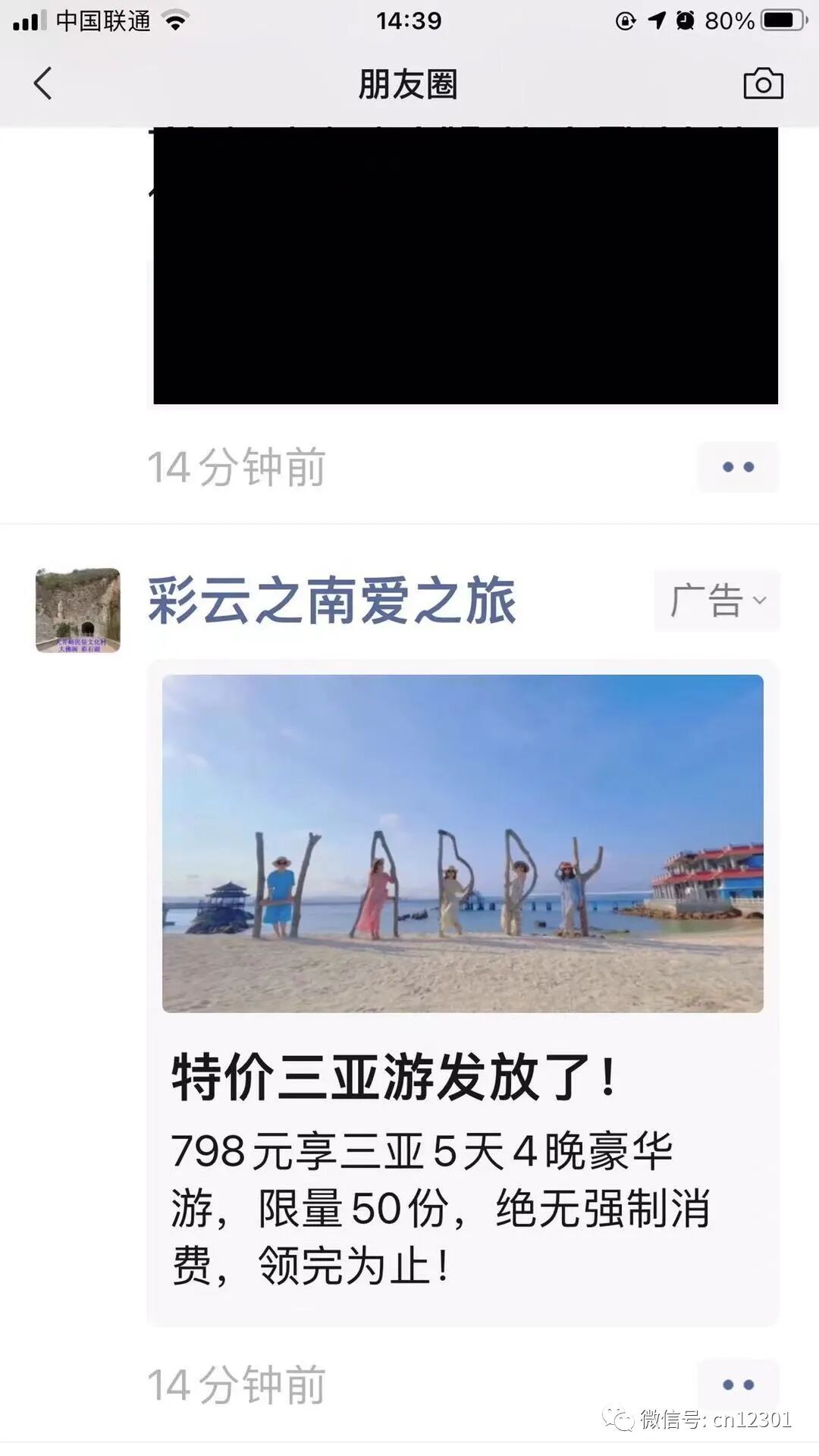 配图28