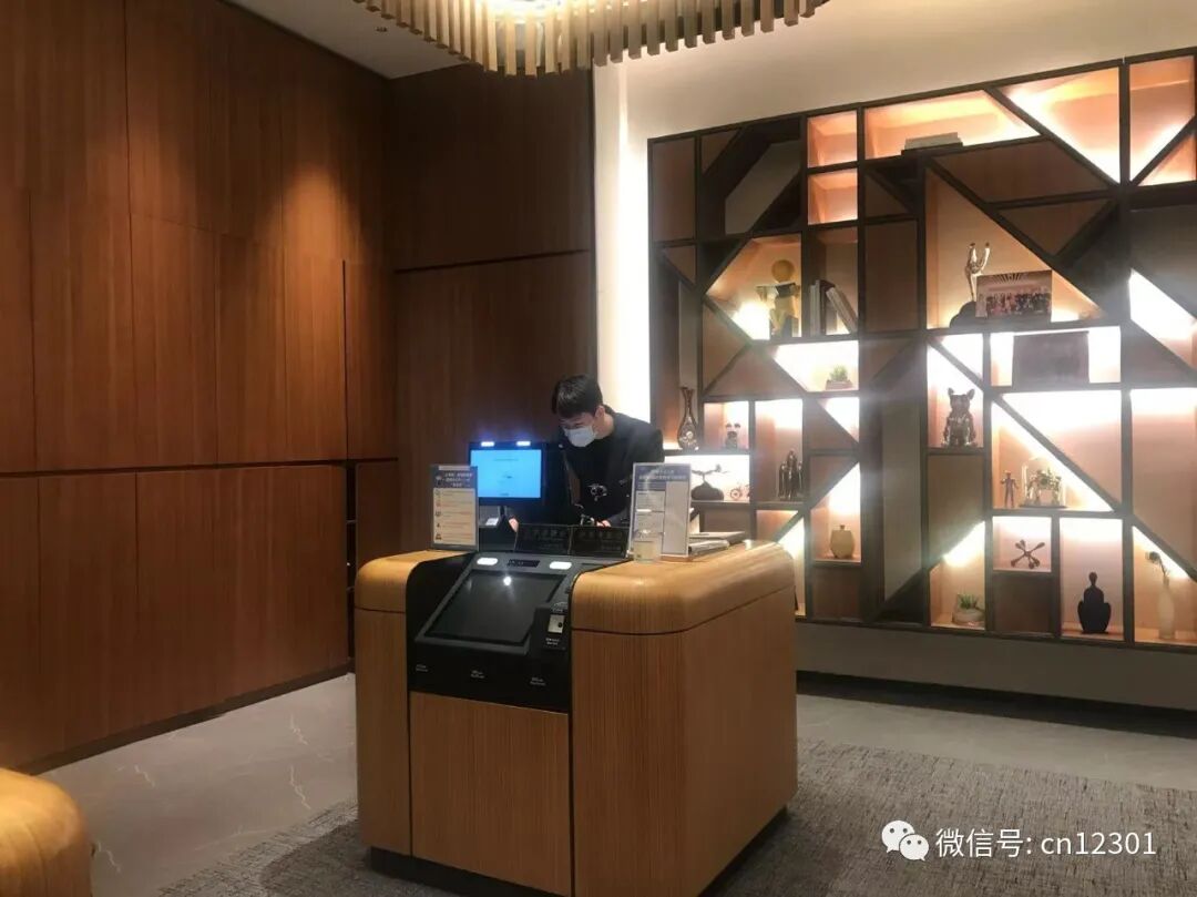 配图11