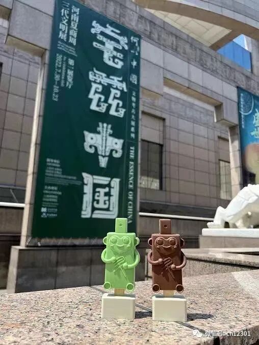 配图18