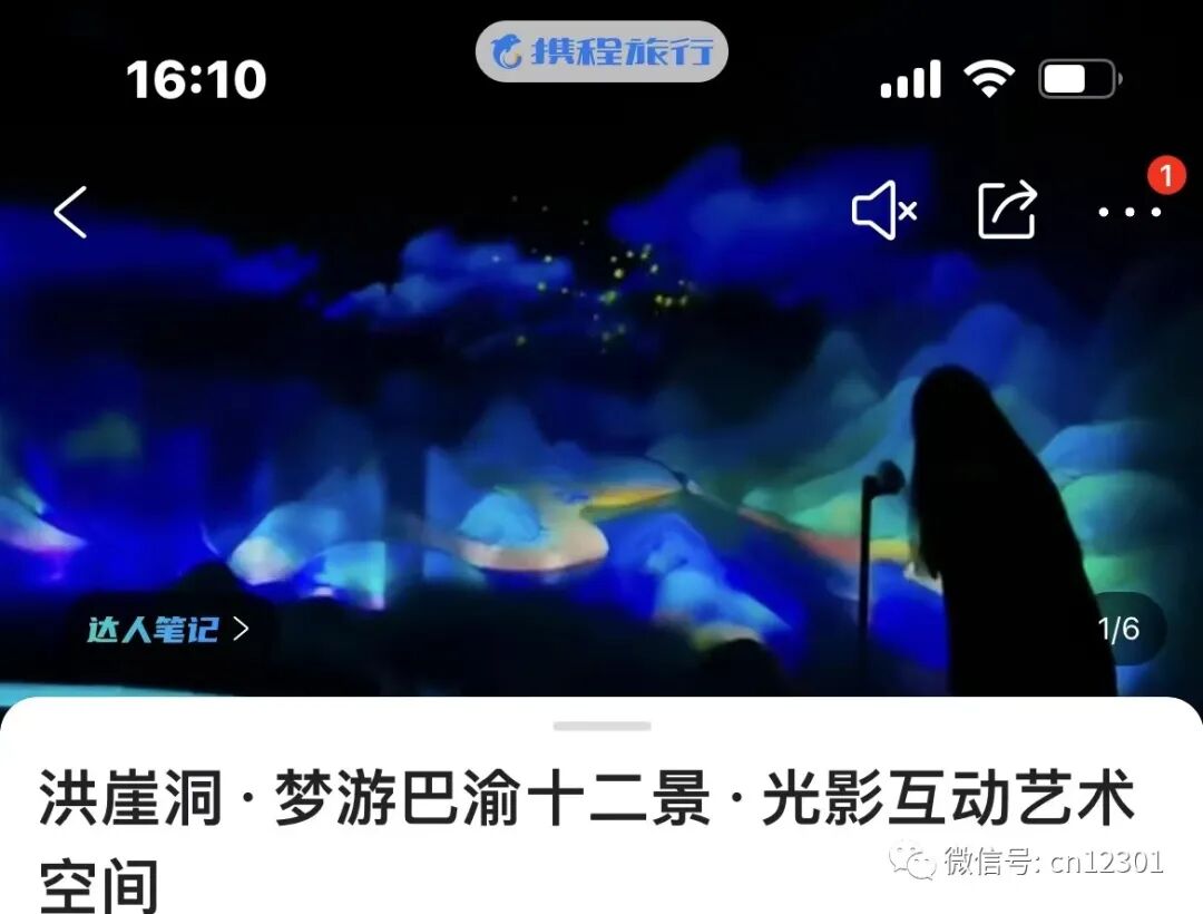 配图31