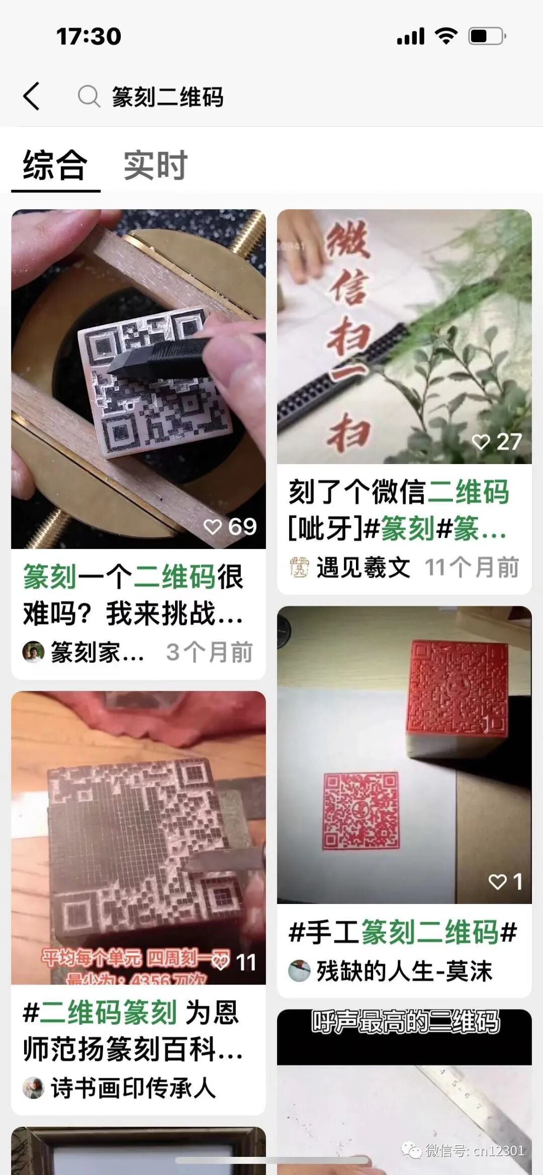 配图36