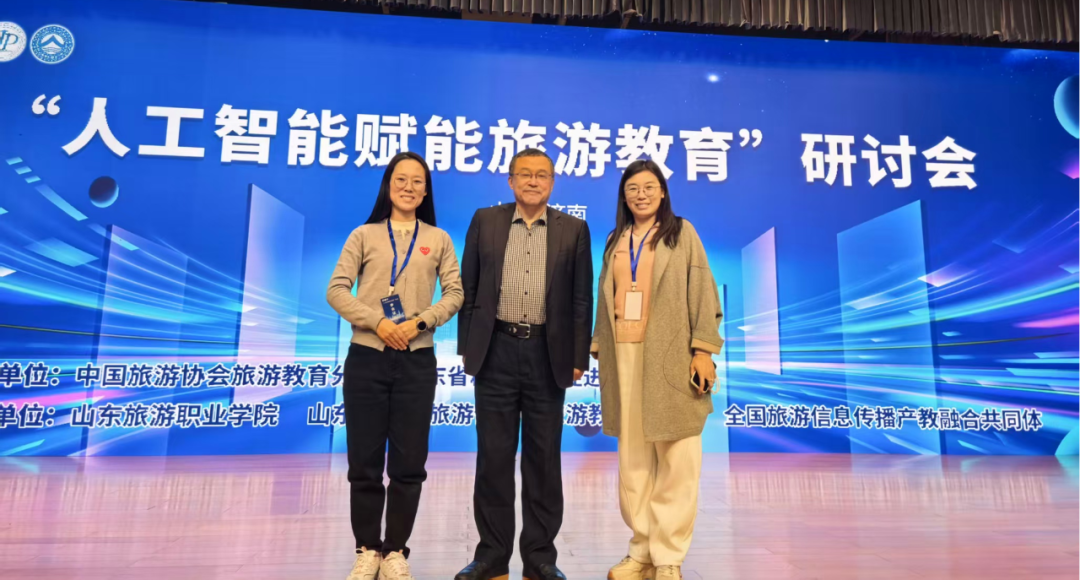 闫向军老师演讲