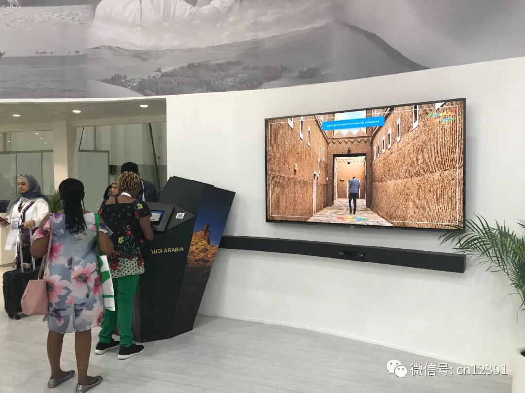 配图2